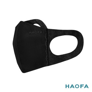 口罩【HAOFA x MASK】3D 無痛感立體口罩 質感黑成人款 50入/盒 台灣製造 立體口罩 黑色口罩 黑口罩