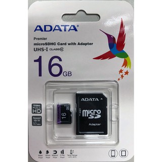 威剛 ADATA micro SDHC Premier UHS-I C10 16GB 32GB 64G 128G 記憶卡