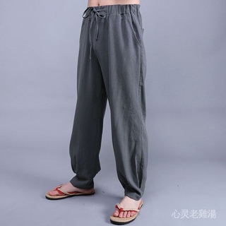 WiZx 中式唐裝漢服中國風男裝青年大碼寬鬆棉麻褲子民族服裝男士亞麻褲