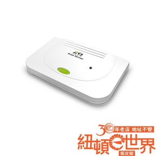 ZO TECH 零壹科技 PA301 印表機伺服器 支援平行埠介面印表機