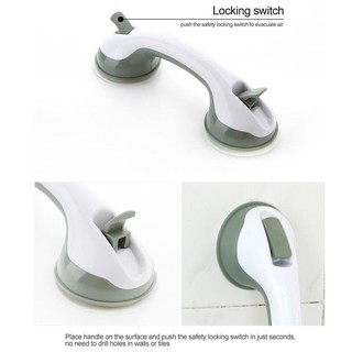 【新品促銷】 浴室防滑扶手 浴缸扶手 強力吸盤式玻璃門把手