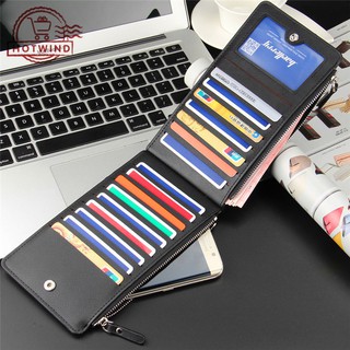 ❤Hotwind❤Baellerry男式多卡位簡約卡包 男士高品質PU皮革折疊可擴展設計信用卡包
