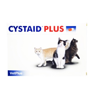 現貨 貓利尿通加強版cystaid 英國進口
