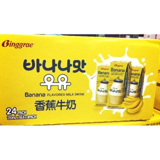 韓國 Binggrae 香蕉/草莓牛奶(costco)(一盒24瓶)
