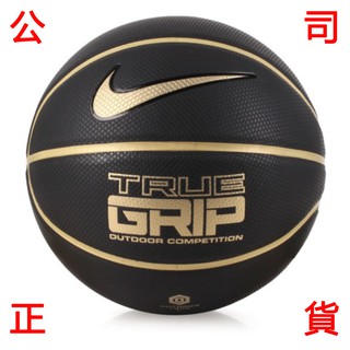 現貨販賣《小買賣》NIKE TRUE GRIP 8P 籃球 7號 室外球 附球針 附球網 戶外籃球 BB0638 黑金色