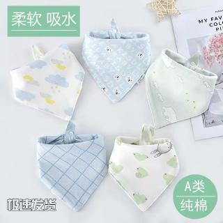 純棉嬰幼兒三角口水巾 高質量新生男女寶寶雙按扣雙面圍兜