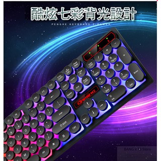BANG T3 暗夜精靈滑鼠+黑暗騎士鍵盤 組合價免運費 電競專用 遊戲 三色變換 注音鍵盤 滑鼠 鍵盤【Z04】