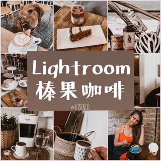 Lightroom 榛果咖啡014 手機DNG風格檔調色濾鏡數據
