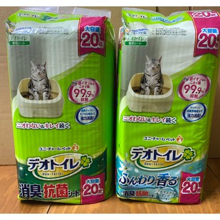 蘭運日本~嬌聯 Unicharm Deotoilet 貓尿墊系列