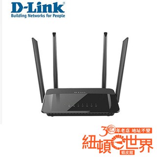 (福利品) D-LINK Wireless AC1200 雙頻無線路由器 DIR-822 保固6個月開發票 (半年保固)