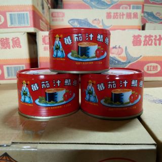 【同榮】同榮茄汁鯖魚230g *3罐（一組）同榮系列魚罐頭