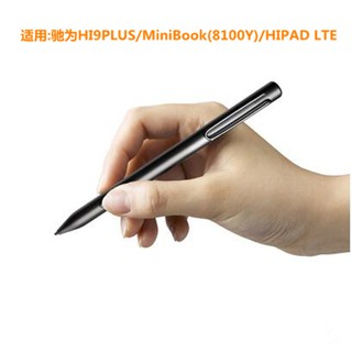 CHUWI/馳為Hi9plus Minibook原裝手寫筆1024級手寫筆觸控筆Hipen3┌限時促銷┐