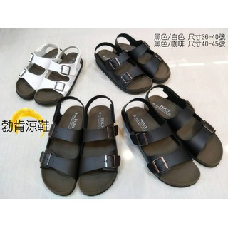 💦兒童/大人段💦勃肯涼鞋 軟底 伯肯 防潑水 涼鞋 白色/黑色/咖啡 (男女童段)台灣製 親子鞋