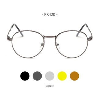 PR420 - 學院風金屬眼鏡框 EyesLife