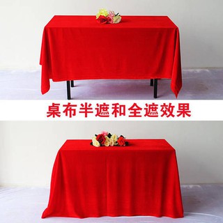 驚喜優惠!紅布喜慶開業紅桌布 揭幕布活動會議桌布背景幕布特厚絲絨地攤布