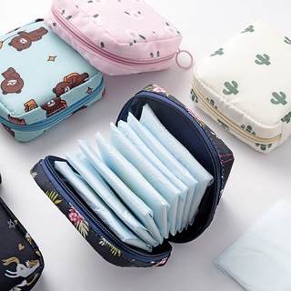 【現貨】大容量衛生棉收納包可愛隨身攜帶裝姨媽巾袋子放衛生巾月事小包零錢包