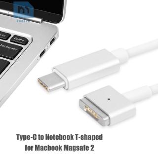 jae(宅配)USB Type-C轉Macbook筆記本充電線器USB-C轉換線5Pin Magsafe 2（T型頭）充