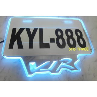 『小星精品』贈送鈦螺絲 KYL VJR LED車牌框 車牌框 車牌保護板 牌框 LED 3D車牌框 發光 VJR125