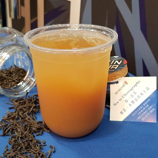 檸檬盧哈娜紅茶 500CC | PinCha 品茶