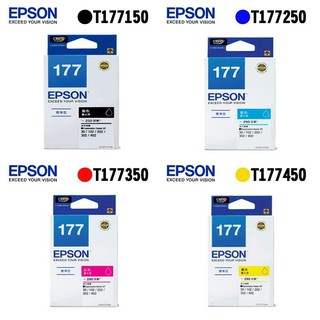 (HT)EPSON xp225. T177原廠墨水黑色 藍色 紅色 黃色 四色組合包