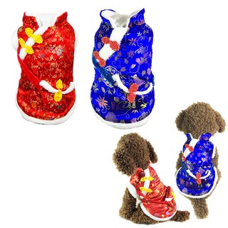 新年寵物拜年保暖唐裝(紅包袋設計可裝小零食) 寵物衣服 貓狗 過年 新年裝 拜年裝 新年衣服 喜氣 旗袍