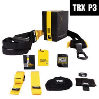 保固2年 壞掉直接換新 2017 最新款TRX Pro Kit 家用專業版本 第三代精美盒裝 懸掛式訓練帶
