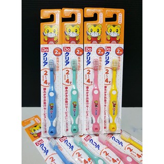💕💕三詩達💕 日本 三詩達SUNSTAR 德國製 阿卡將 巧虎牙刷 2-4歲 4-6歲 兒童牙刷 軟毛牙刷