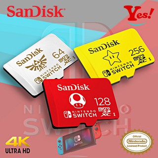 【Yes❗️公司貨】SanDisk 任天堂 Switch microSD 64G 128G 256G U3 電玩 記憶卡