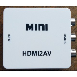 全新 手機 平板 車用螢幕 HDMI轉AV 1080P HDMI to AV HDMI轉AV端子 HDMI2AV