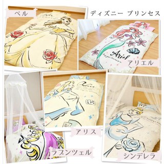 🎀日本代購 正版迪士尼 公主 小美人魚 愛麗絲 長髮公主 茉莉公主 貝兒 單人床包組 床包 被套 床單
