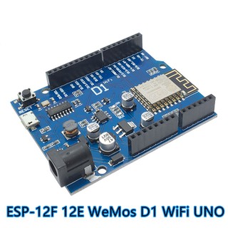 ESP-12F 12E WeMos D1 WiFi UNO基於ESP8266屏蔽適用於Arduino R3開發板兼容ID