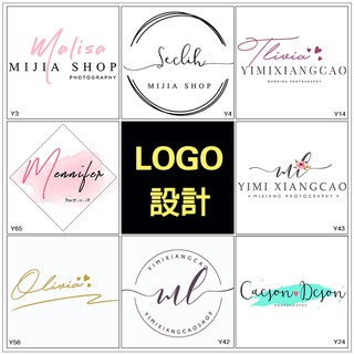 【專業 Logo 套版設計】數百個版型可選，品牌標籤設計、商標設計、原創設計、便宜好用又實惠，可以搭配本店快遞袋使用