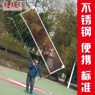 賽美龍羽毛球網架可擕式移動標準毽球網球網架簡易網柱折疊室外
