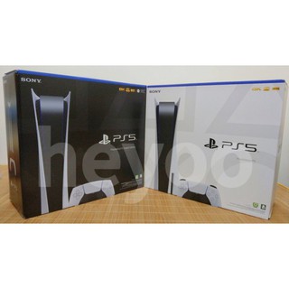 台灣公司貨 現貨 PS5主機 PS5數位版 PS5光碟版 PS5標準版 PS5遊戲主機 PS5遊戲機 PS5 Pro主機