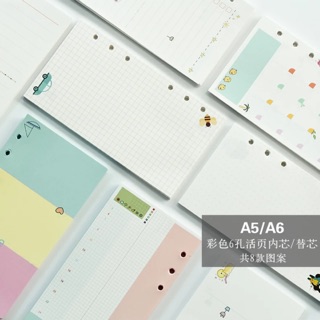 A5/A6彩色版六孔內頁手帳紙補充包加購區