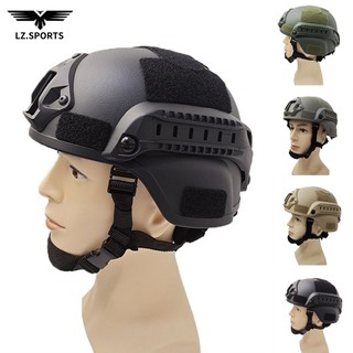 戰術頭盔 生存遊戲頭盔 生存遊戲裝備 輕量級 FAST頭盔 MICH2000 CS特警 騎行防護裝備