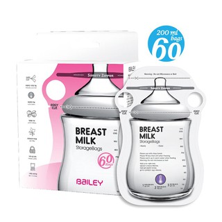 韓國 BAILEY 母乳儲存袋-指孔型200ML 60入【麗兒采家】