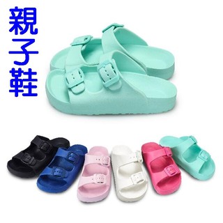 【My style】富發牌3SH01輕量造型防水兒童拖鞋(黑.白.粉.軍綠，藏青)