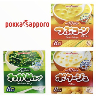 Pokka Sapporo 黃金玉米濃湯/馬鈴薯濃湯/海帶芽湯 8袋入
