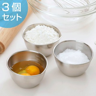 [偶拾小巷] 日本製 mamacook 調理用不鏽鋼小碗三件組
