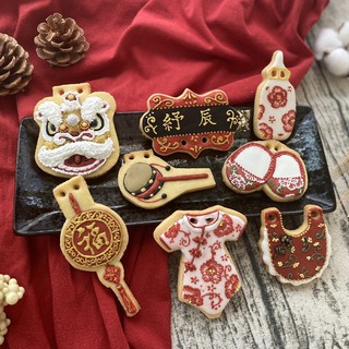 (紅色版)精緻古典風/中國風--糖霜餅乾 婚禮小物 收涎餅乾