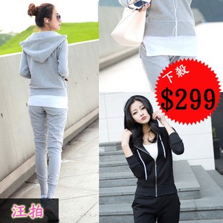 韓版三件套薄款長袖跑步運動套裝長褲休閒套裝(H018)