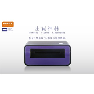 HPRT 台灣漢印 原廠保固 SL42 熱感標籤印表機 出貨神器 店到店專用 (現貨+贈品)