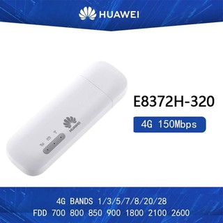【送轉卡】華為 E8372h-320 820 153 608 4G SIM卡WIFI無線行動網卡路由器分享器 e8372