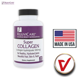 現貨 Super Collagen Rejuvicare Collagen 膠原蛋白 500 mg 90caps (1)