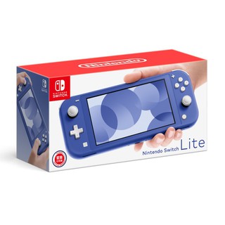 任天堂 Nintendo Switch Lite 主機 台灣公司貨 多色任選 珊瑚紅 藍綠 灰 黃 藍 [全新現貨]