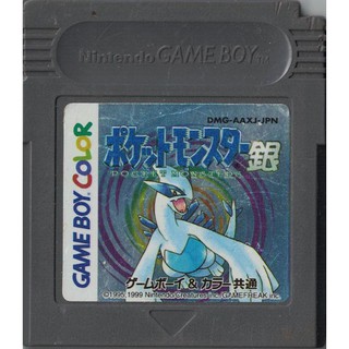 [耀西]二手 正日本原裝 任天堂 GBC GameBoy Color 神奇寶貝 銀版 已更換記憶電池 精靈寶可夢