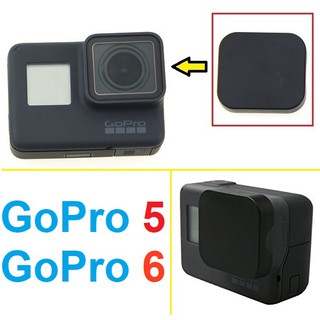 【Askur】 GoPro Hero 5 / 6 Black 副廠配件 鏡頭保護蓋 鏡頭蓋 防塵蓋 Lens Cap