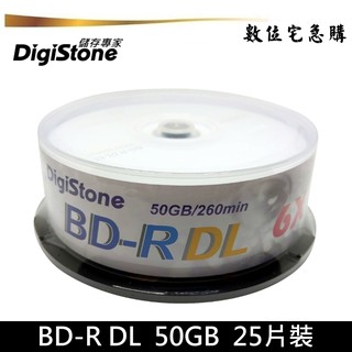 DigiStone 6x BD-R DL 藍光燒錄片 50GB 原廠25片裝