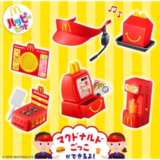 絕版品～日本🇯🇵麥當勞玩具